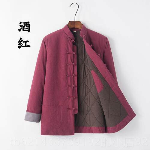 高档冬男暖唐装夹棉袄中国风棉衣盘季扣外套宽松复古棉服保汉服棉