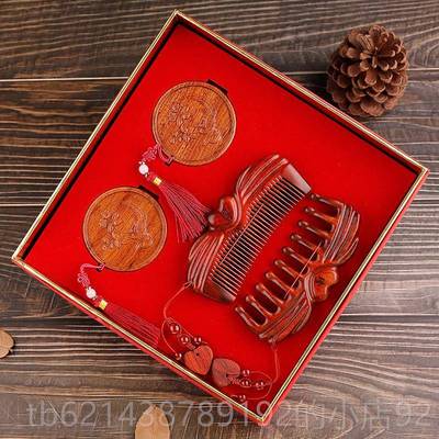 高档结婚朋友新娘物送姐姐姐古风礼送什么给哥哥姐闺蜜情侣新人一