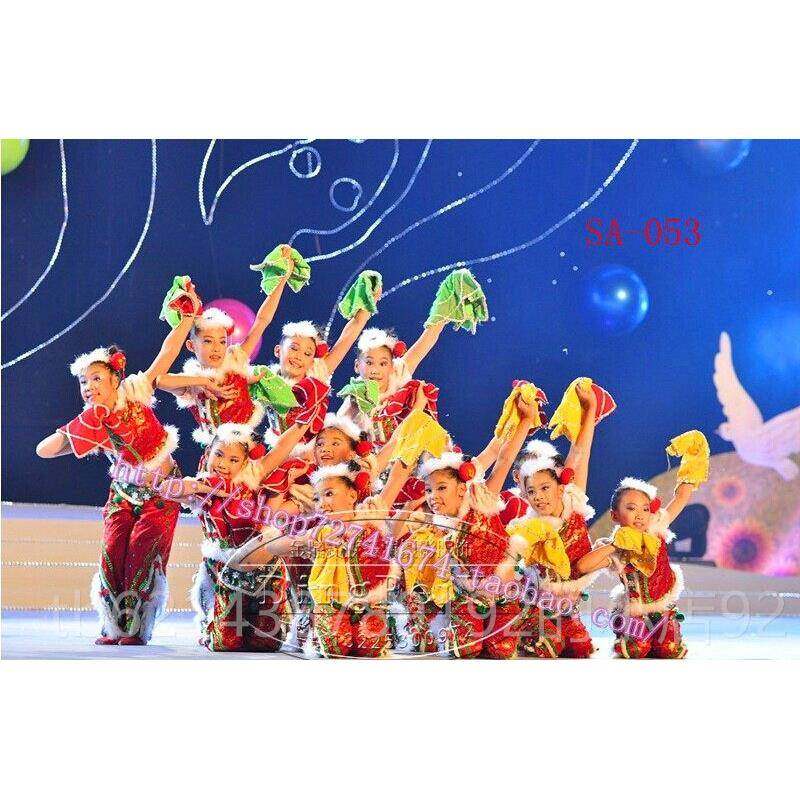 高档儿童女汉族秧歌服演出服装民族手绢元演旦新舞年喜庆手绢舞蹈
