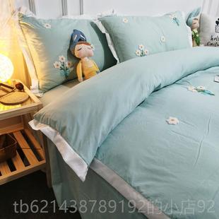 高档春夏刺in少女心绣水s洗棉四件套公主风双人床用品床单被套床