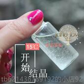 高档纯单方英国玫瑰保精部油1 00ml脸部面按摩湿提亮肤色香薰护肤