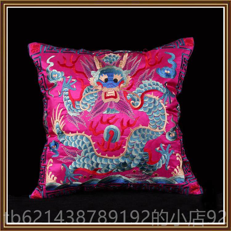 高档中国贵风情整片刺绣龙凤垫 红枕木沙发州抱枕靠枕套四方形头