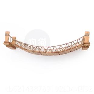 高档猫桥绳梯麻绳软梯式木桥实木猫墙爬架宠物挂家吊具猫大桥壁猫