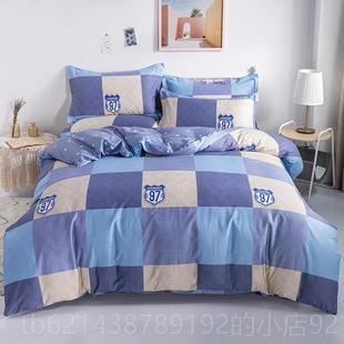 高档南通家纺2x纯025新款棉四件套100全棉220240被罩大被加套2.2x