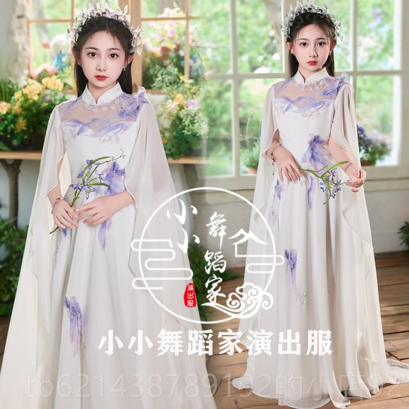 高档定制生筝演出服女童新可款长裙学艺考舞台独唱民乐古独奏儿童图片