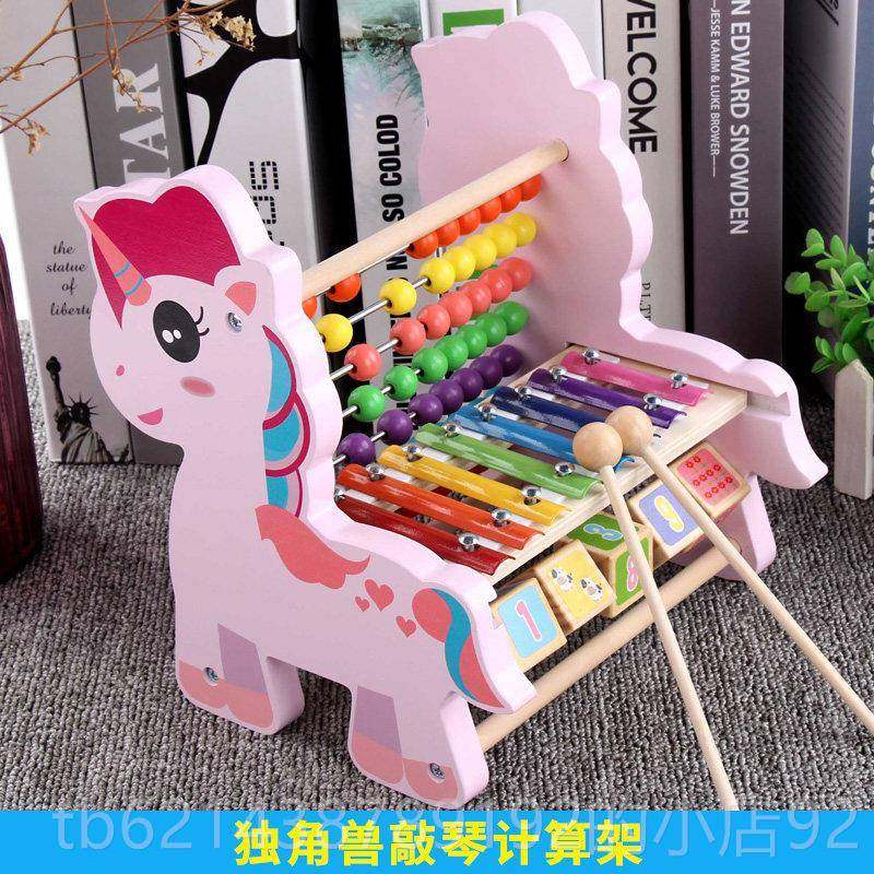 高档儿玩具木琴击乐器8个月童宝宝手敲琴0-13岁益智敲击婴儿打-八,玩具/童车/益智/积木/模型,敲琴,淘宝优惠券,粉丝福利购,淘宝优惠卷