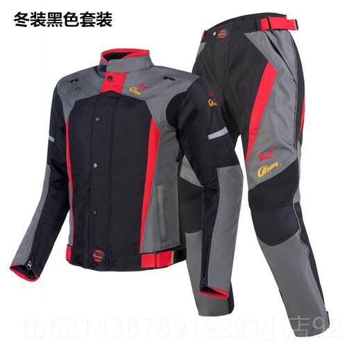 高档自行服装男子摩托车全防季节冬季服装装防风防水车雨春秋摩托