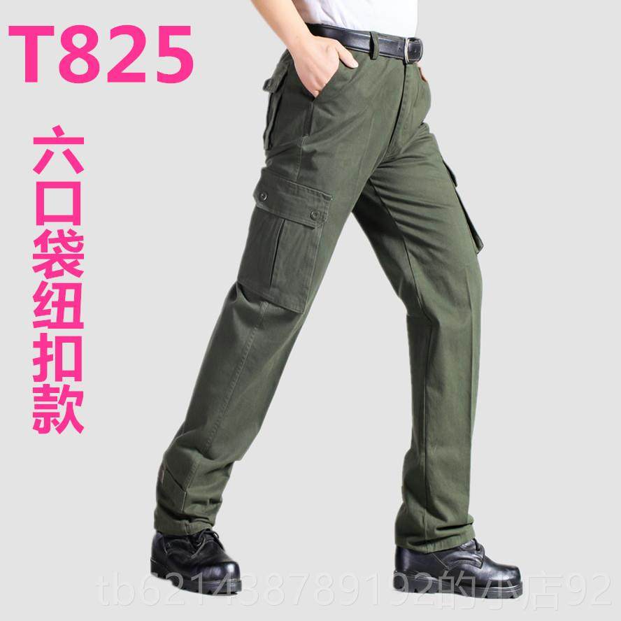 高档工装裤男士纯保下装宽松棉结实耐磨工作服工厂春秋劳多焊口袋,男装,工装制服,淘宝优惠券,粉丝福利购,淘宝优惠卷