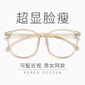 高档韩版 大ins文艺透框蓝眼镜框男素颜圆脸大脸女明可配近视防光