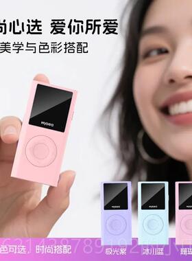 高档迈mysa希探探喵酒店e摄器像头探测仪检测器扫描检测仪