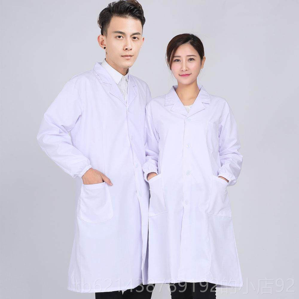 高档劳保脏褂男工作服耐长搬款运服耐磨蓝大大褂大挂长衫防尘白实