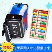 高档儿童手风琴器玩乐具男孩女孩音乐启宝宝蒙礼物初学教迷你手早