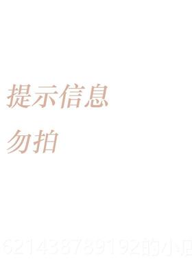 高档设鱼 情侣项链925纯银 原创计记忆星球刻字字母送说女友生日