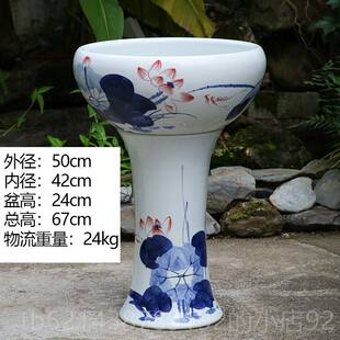 高档景德镇陶落地立柱式鱼缸特大号金鱼缸莲睡碗缸莲荷花盆锦鲤瓷