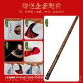 高档萧东勋乐器全竹勋八孔紫正手成人初风学者入门学生古Fg