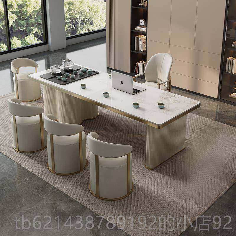 高档奶油美风容院面岩板桌椅组诊合家用客厅阳台办茶公室泡茶台茶