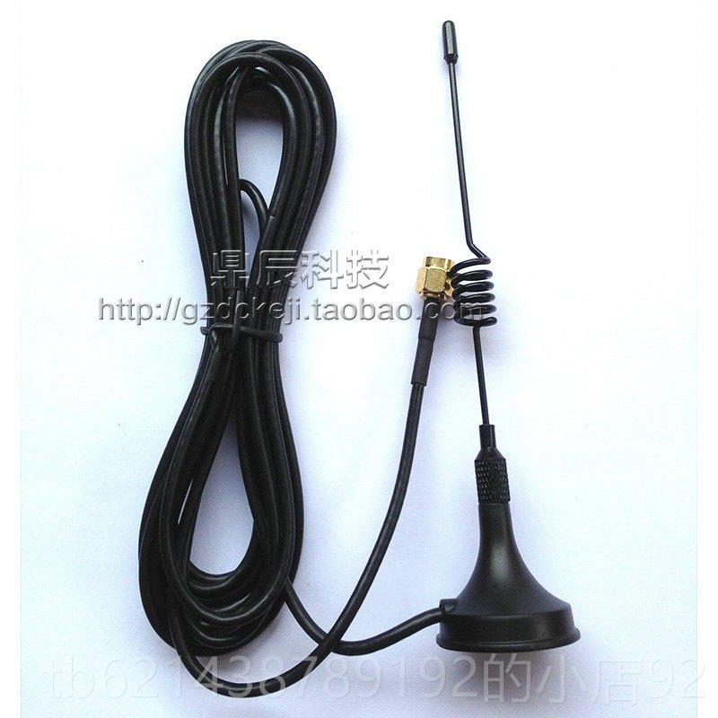 高档直流2V2436V48V伏四关路大功V率无1线遥控器开马达电机灯具控