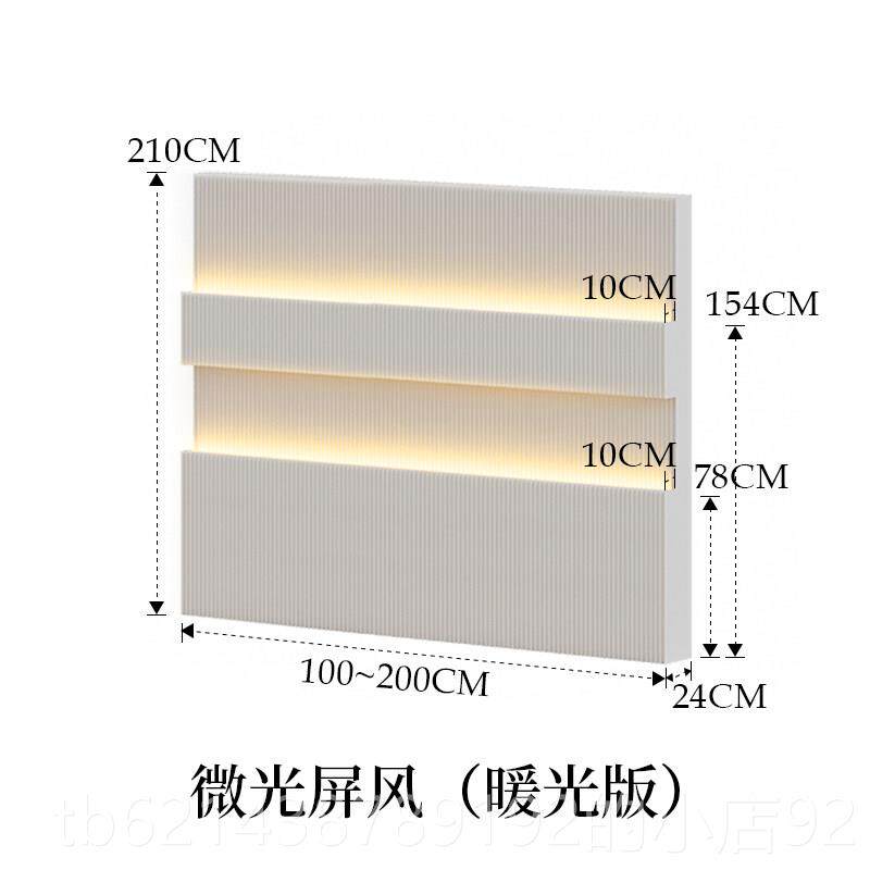高档十八纸隔移断屏可照亮动软断屏办公室客厅直播背景隔间空纸墙