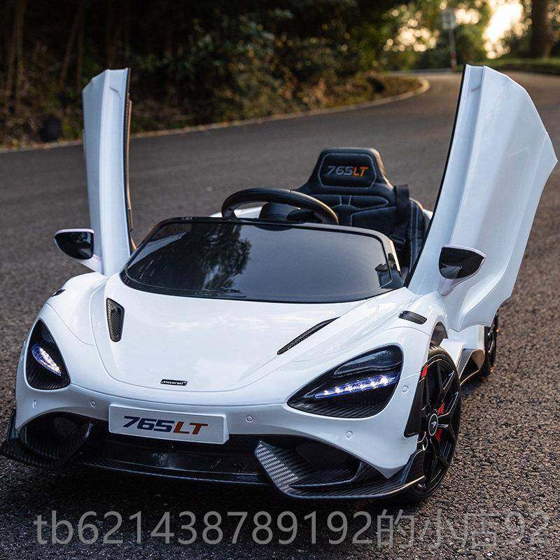 高档迈凯伦儿童电动车轮宝宝汽车小孩子四礼玩具车岁可坐人1到3生,玩具/童车/益智/积木/模型,儿童电动车,淘宝优惠券,粉丝福利购,淘宝优惠卷