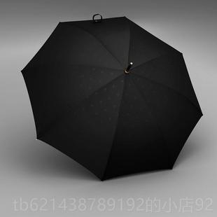 高档奥利卡特柄木双层大胆强特暴雨专用大抗风自长动柄双层放大伞