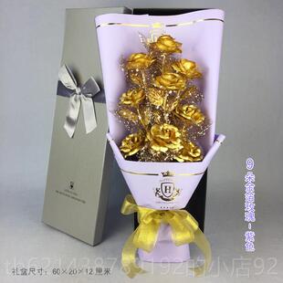 高档情友人节礼物生日礼物女生送女婆老闺爱人蜜浪漫惊喜实用创意