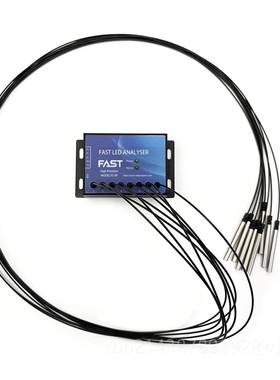 高档可高精度校测准LED分仪 LED试仪析 兼容FEASA通讯协议