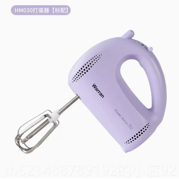 高档焙华伦打器大功率电家用烘小型自动动手蛋持轻音搅拌器奶油打