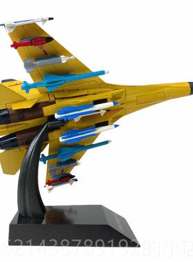 高档歼810歼11歼15歼16歼20歼歼3歼35A歼036运12苏30苏35合金飞机