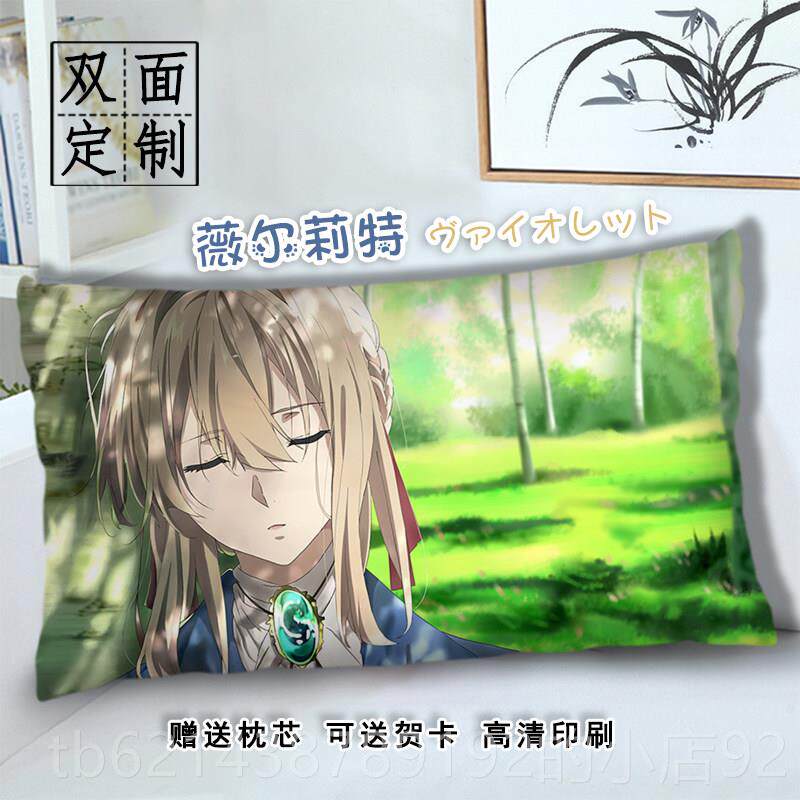 高档二次长元枕头制方形动漫蕾姆生三玖毛绒靠枕套照片来图定抱枕