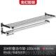 高档3浴04不锈钢免打化孔毛巾架妆室折叠浴巾架室浴置物架卫毛巾
