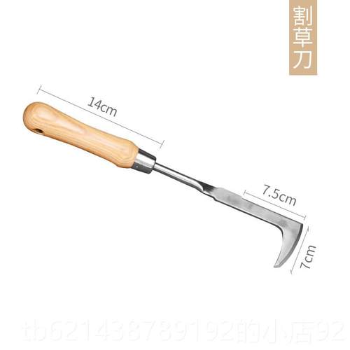 高档家用不钢铲子翻土园艺工长加锈窄型栽花除草种植铲种具花种菜