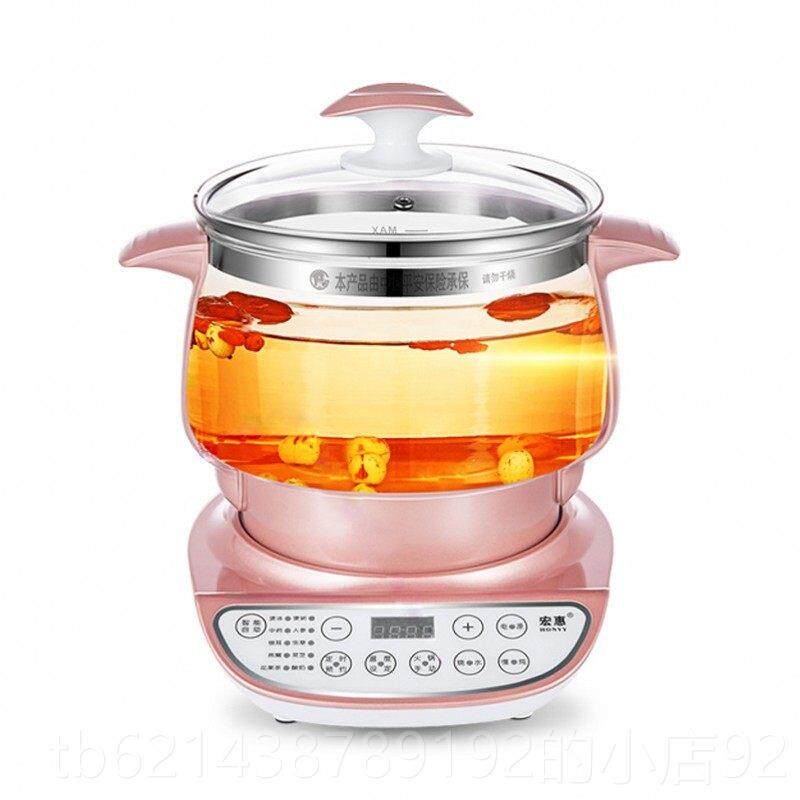 高档宏惠养生用全自动家多功能特壶大容量3升4加璃厚玻电炖锅煎中