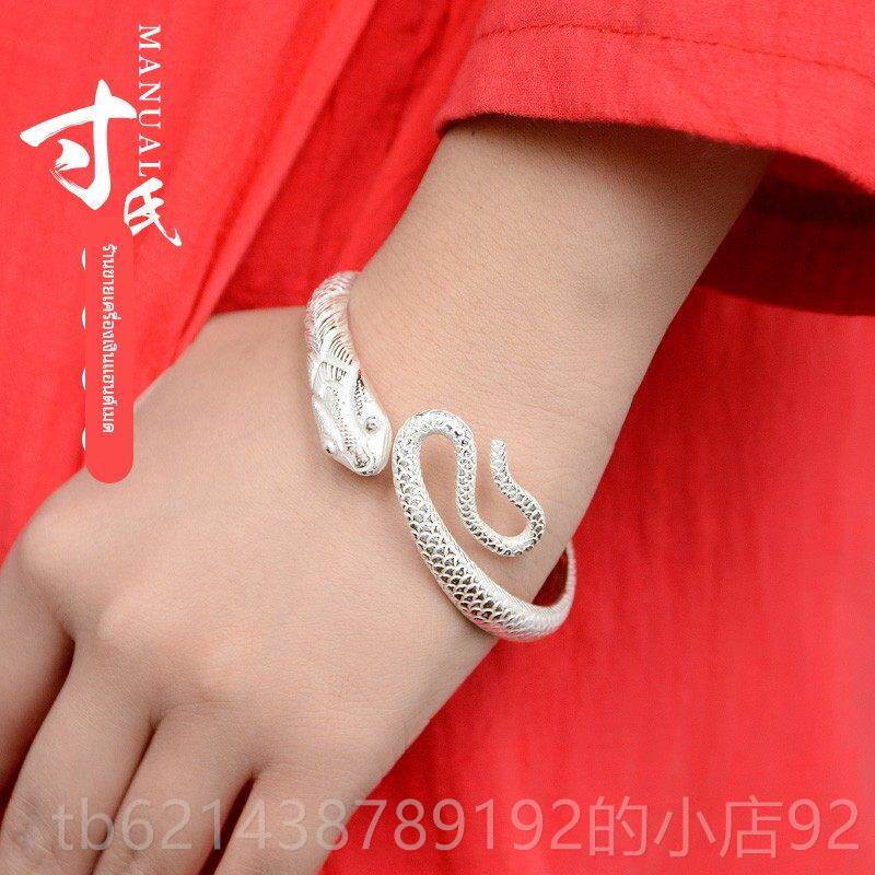 高档银镯坊云南大理手工制浮作覆古寸做旧立体雕灵蛇手.匠心