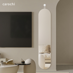 创意镜子贴墙挂钩小户型超窄全身镜极窄入户门后防爆试衣镜穿衣镜