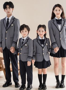 英伦风灰色西装校服套装小学生秋冬装新款男女童日韩马甲幼儿园服