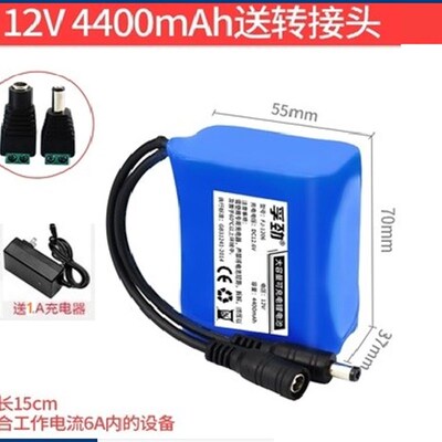 7.2V  7.4V 9.6V 12V 1600MAH镍镉电池组 锂电池组 5号充电电池