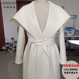 白色加厚双面羊绒大衣大翻领高端中长版气质羊毛呢外套秋冬新女