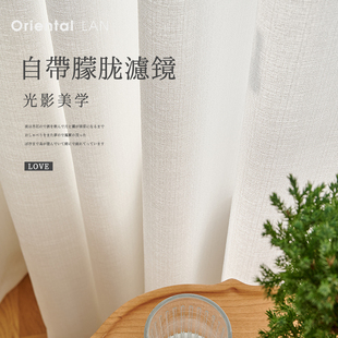 纱帘小窗帘杆一整套免打孔安装简易遮挡帘透光不透人隔断飘窗阳台