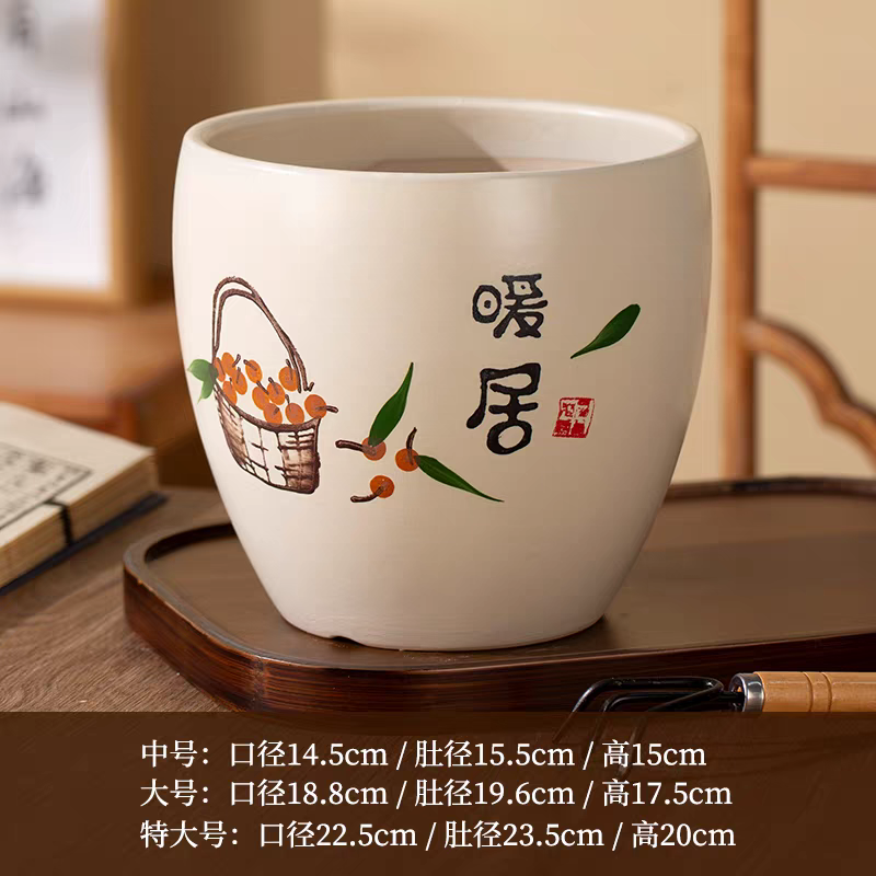中式复古中国风陶瓷花盆暖居梅花图案蝴蝶兰兰花虎皮兰家用绿植盆