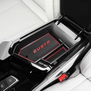 专用现代库斯途汽车扶手箱储物盒内饰车内外观改装配件装饰品用品