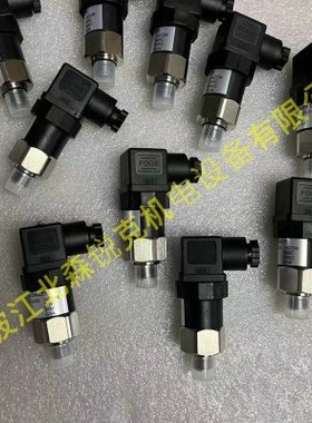 空压机压力传感器 528.9320031711W 压力变送器P3308B052020