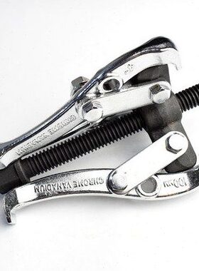 EVERPOWER 艾威博尔三爪拉马602103-602112三爪拉马