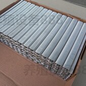 C型钉 绑笼钉 养殖设备 C型组笼钉 组笼钉子 兔子笼钉一盒18000钉