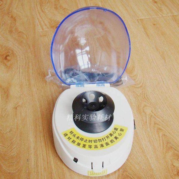 新康牌 手掌离心机400型700型1200型 小型迷你离心机 微量离心机