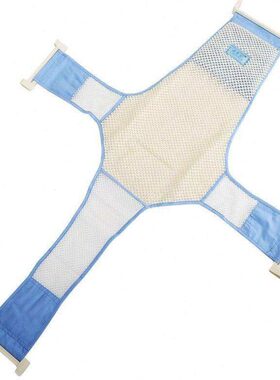 喜亲宝（K.S.babe）婴儿浴网 宝宝新生儿洗澡网兜 可调节长和宽的