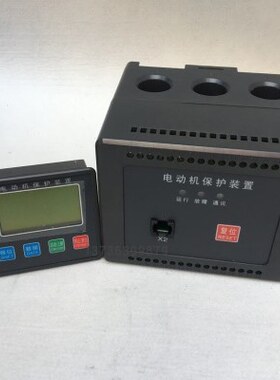 TM101-10A/50A/100A电动机智能监控器微机保护装置KM101 TD101
