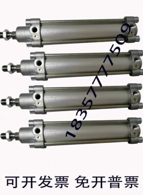 0822345001安沃驰AVENTICS气缸0822345002 0822345003 0822345004