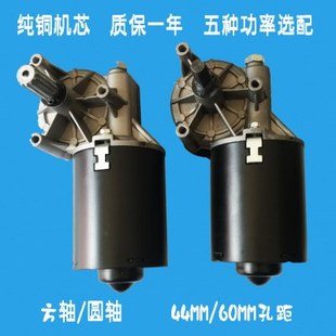 车库门电机马达 门人 施普雷特翻版车库门电机方轴花键开门机配件