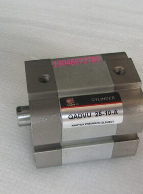 上海新益SXPC/SQWB薄型汽缸  紧凑型气缸QADVU25-10(可替代FESTO)