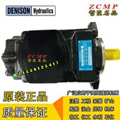 020 3R00 B15 B12 2R00 B07 A1M1 C111 1R00 017 B10 022 T67CB